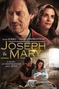 Иосиф и Мария (2016)