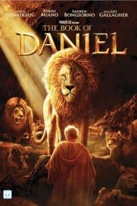 Книга Даниила (2013)